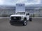 2025 Ford F-550SD Enclosed Service Body Commercial