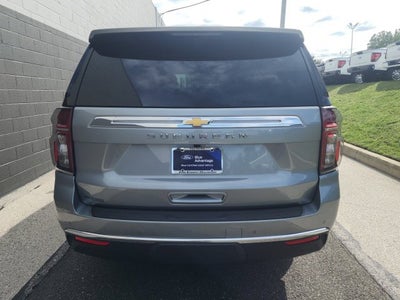 2024 Chevrolet Suburban LS