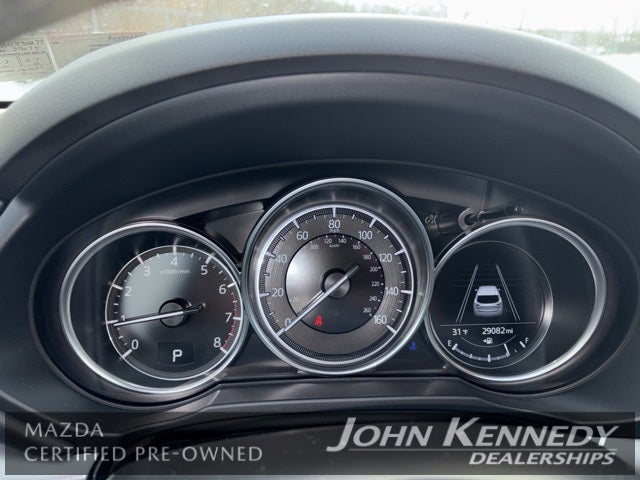 2024 Mazda Mazda CX-5 2.5 S Select Package