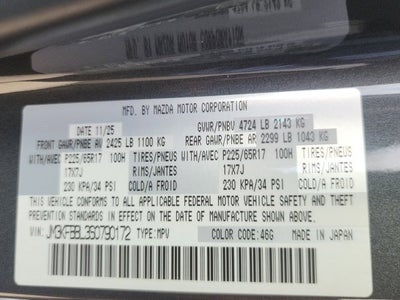 2025 Mazda Mazda CX-5 2.5 S Select Package