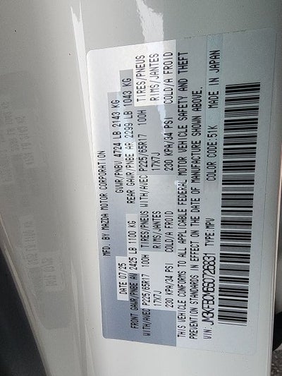 2025 Mazda Mazda CX-5 2.5 S Preferred Package