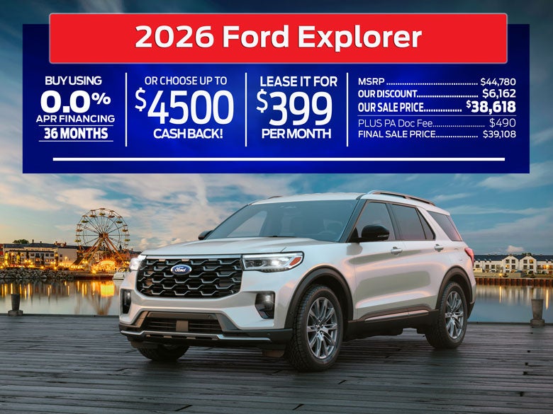 2026 Ford Explorer